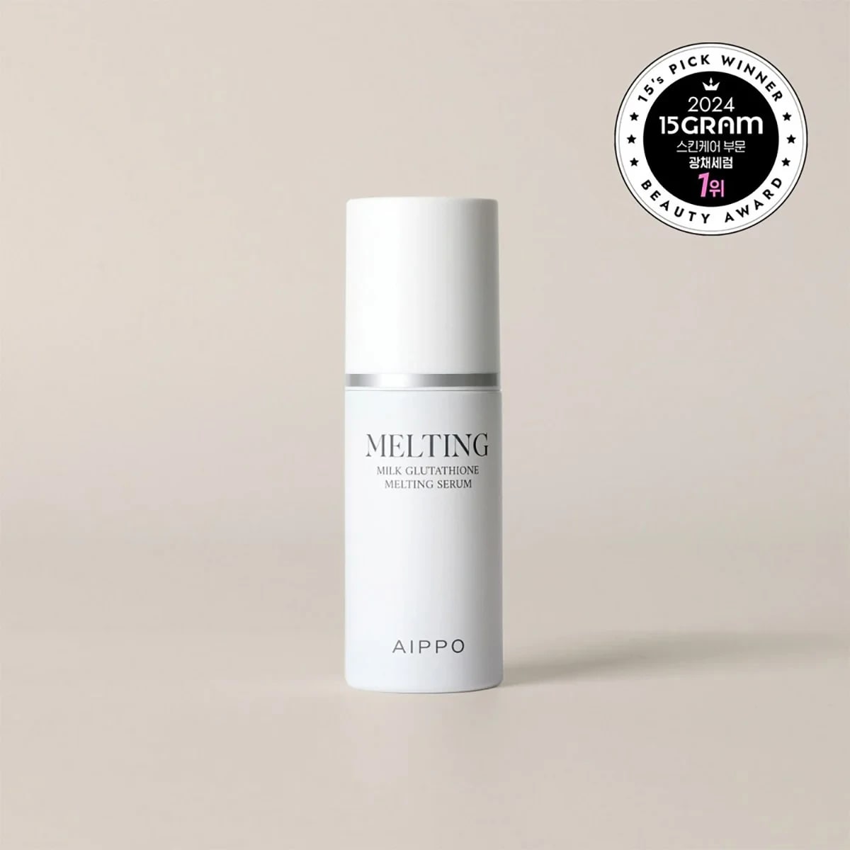 AIPPO Glutathione Cilt Aydınlatıcı Serum