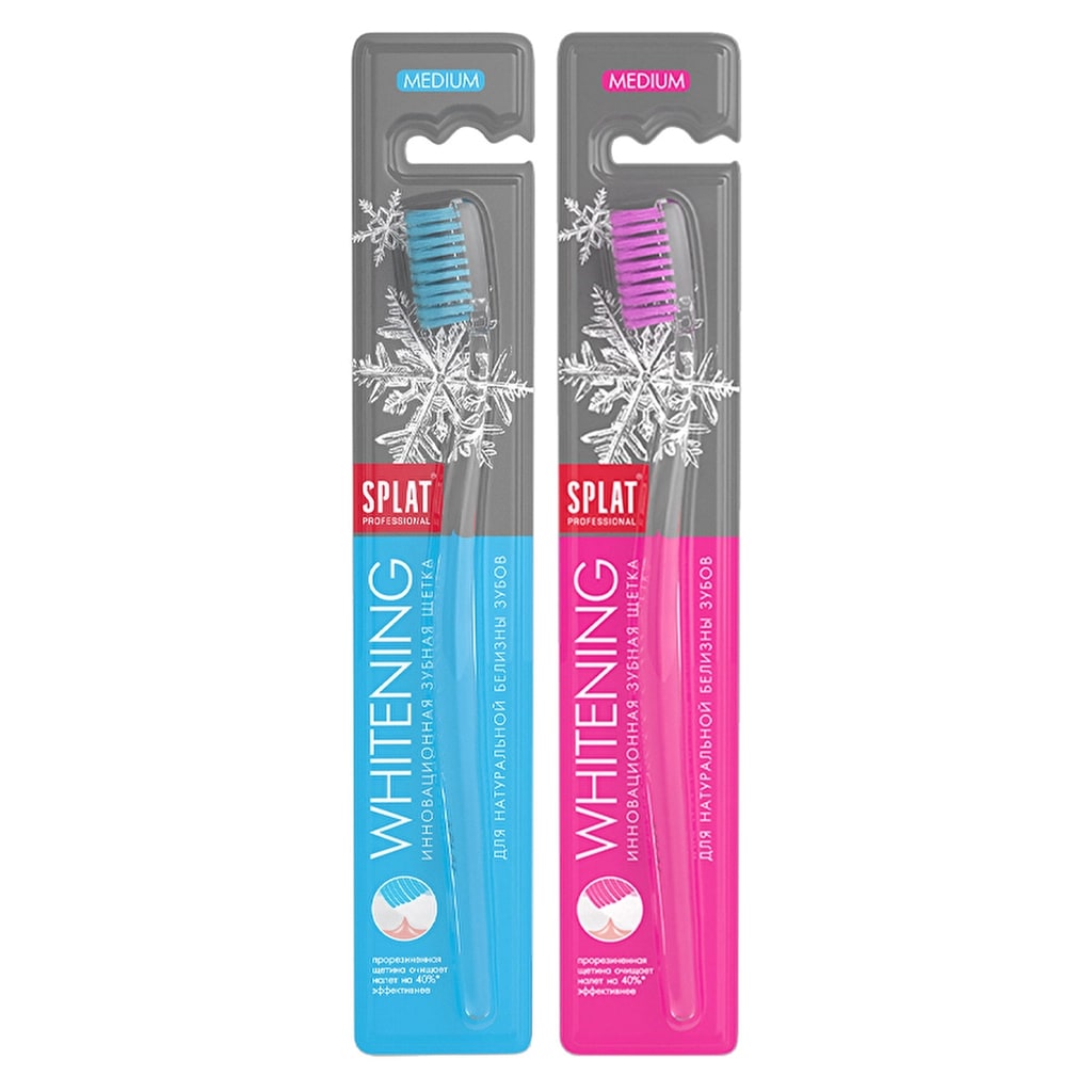 Splat Professional Whitening Diş Fırçası (Asortili)