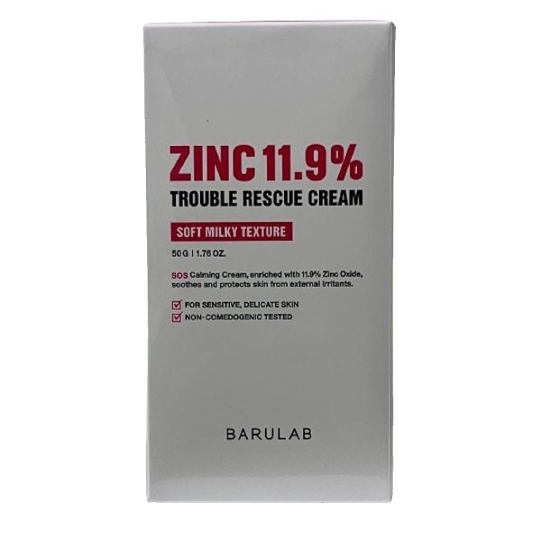 Barulab Zinc 11.9% Onarıcı Bakım Kremi