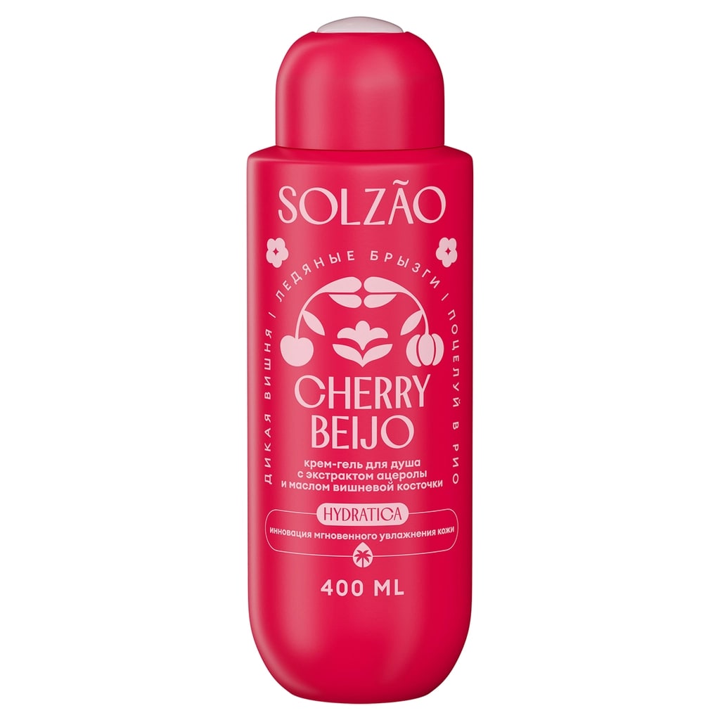 Solzao Cherry Beijo Duş Jeli