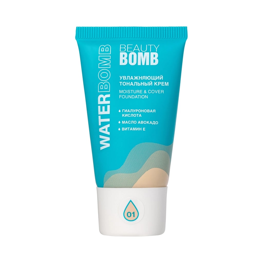 Beauty Bomb Waterbomb Nemlendirici Fondöten 01