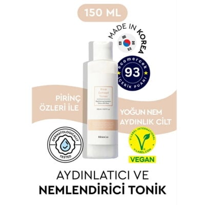 Bibimcos Rice Extract Toner