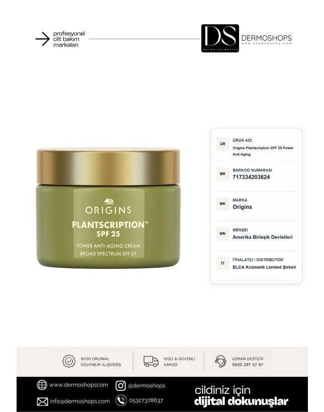 Origins Plantscription SPF 25 Power Anti-Aging Cream
