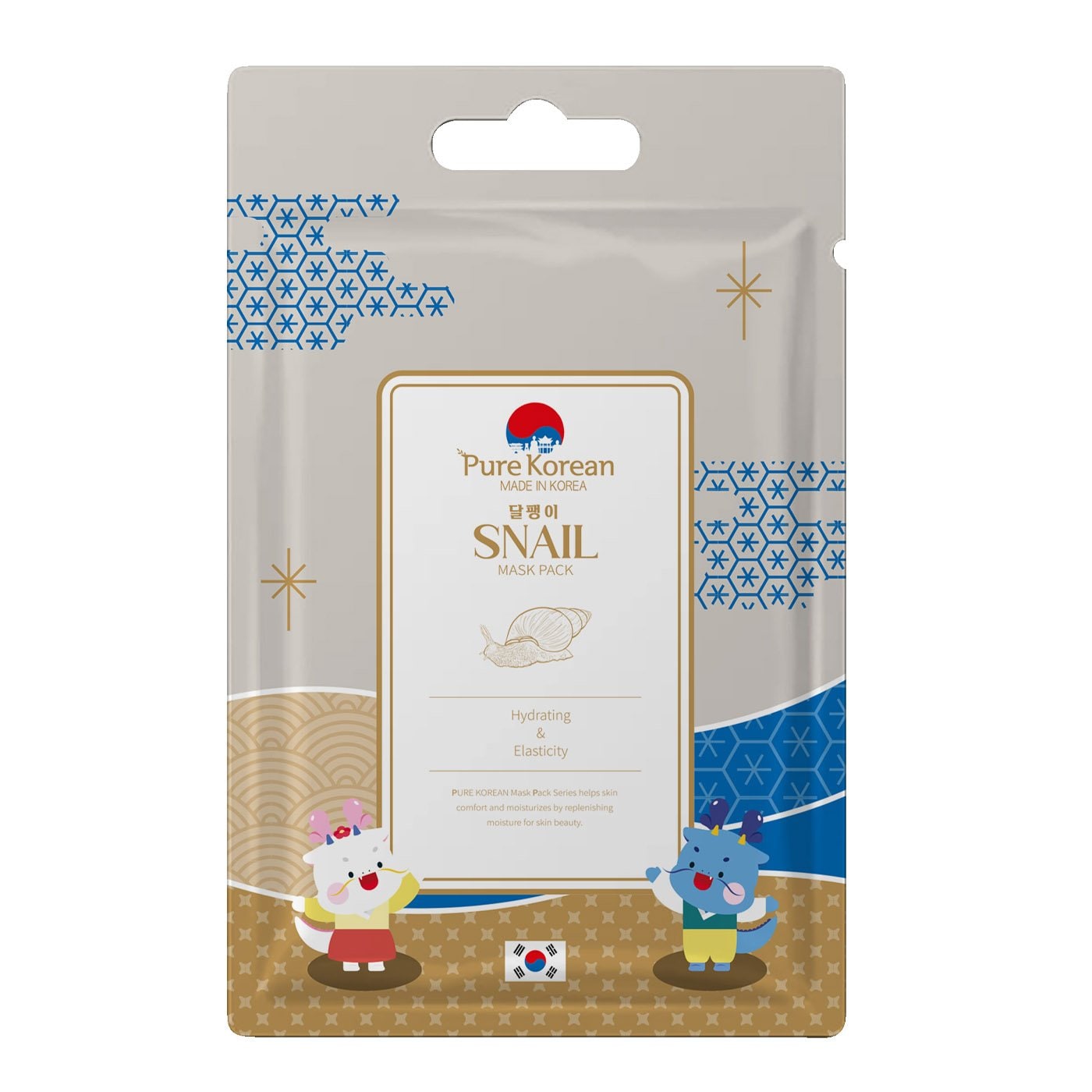 Rossmann Pure Korean Snail Maske