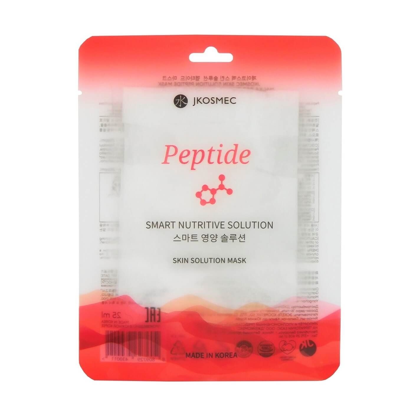 Rossmann JKosmec Skin Solution Kağıt Maske Peptide 1 adet