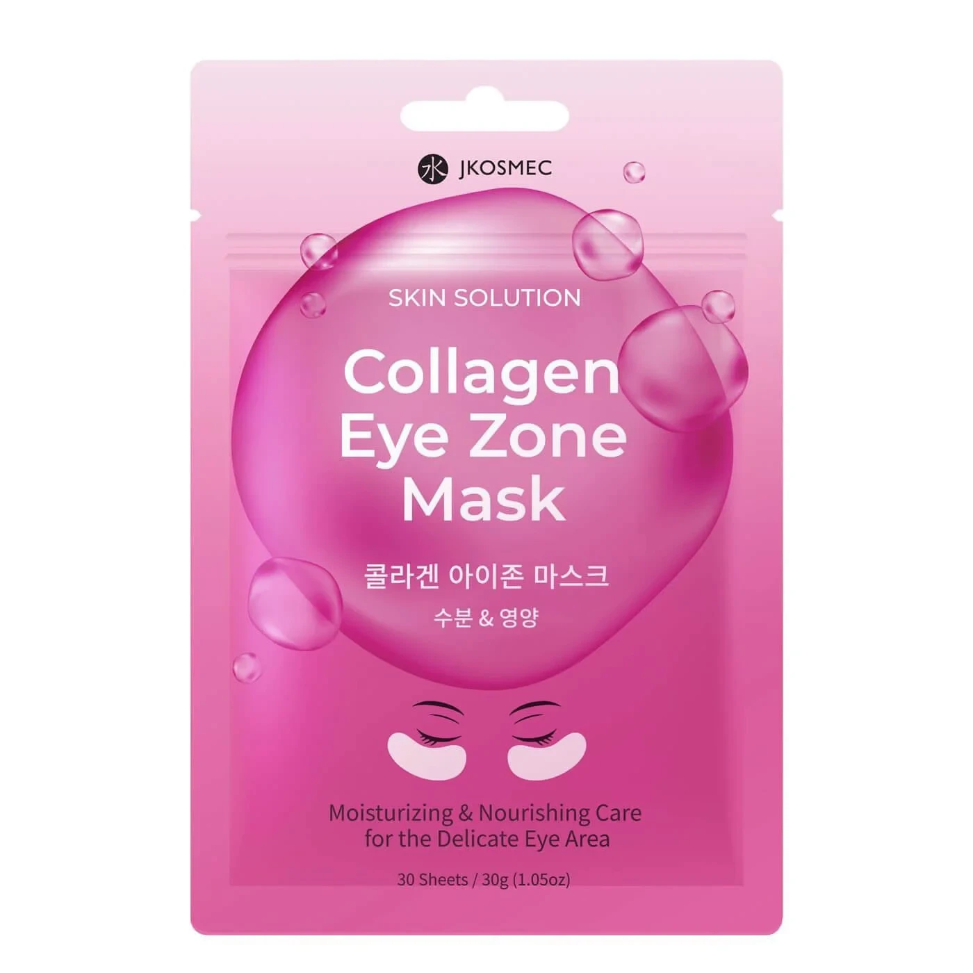 JKosmec Skin Solution Collagen Göz Maskesi 30lu