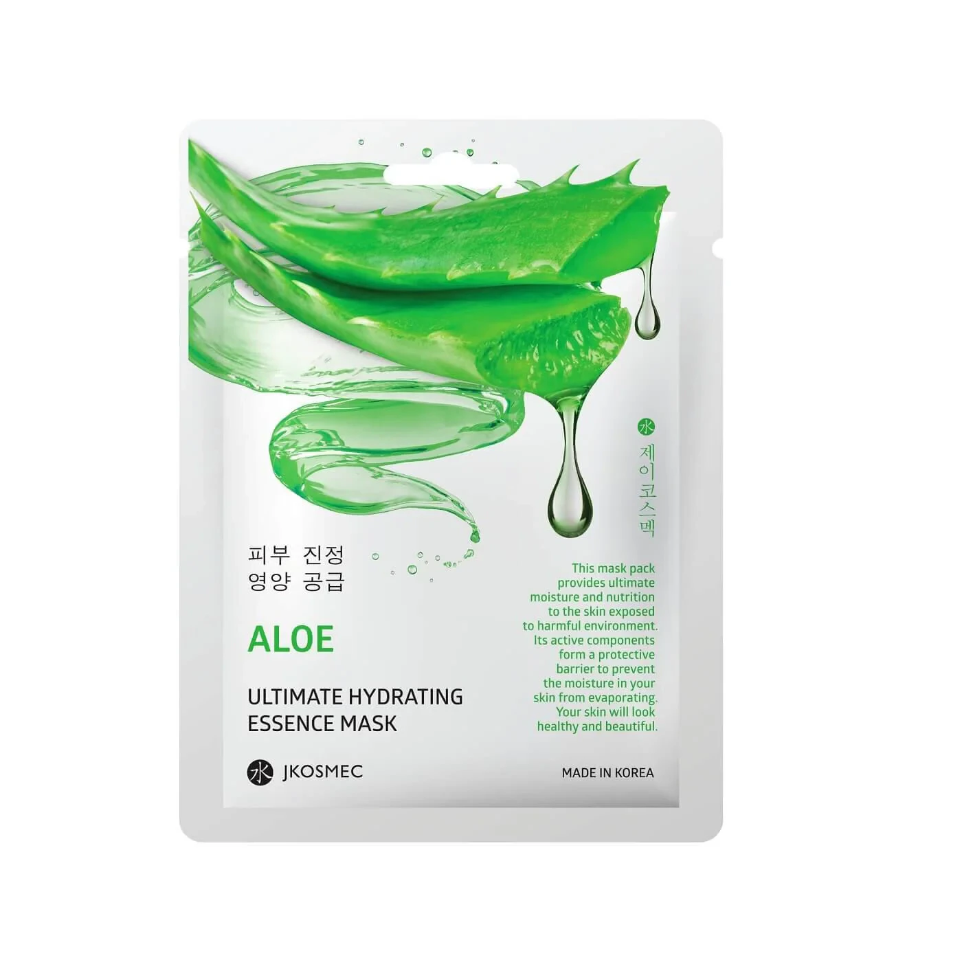 JKosmec Kağıt Maske Ultimate Hydrating Aloe Vera