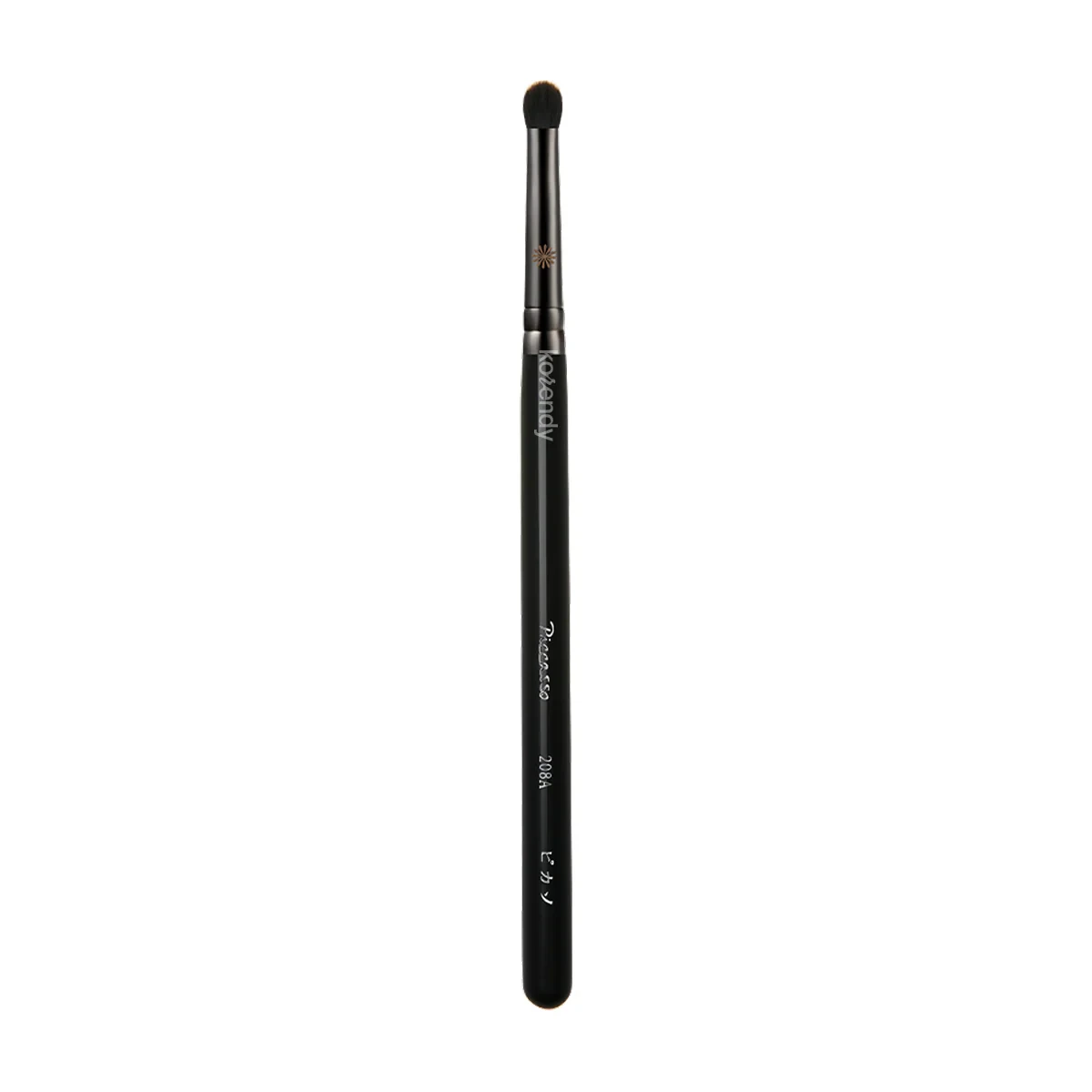 Piccasso - 208A Eyeshadow Brush (Göz Makyajında Detay ve Geçiş Ustası Oval Far Fırçası)