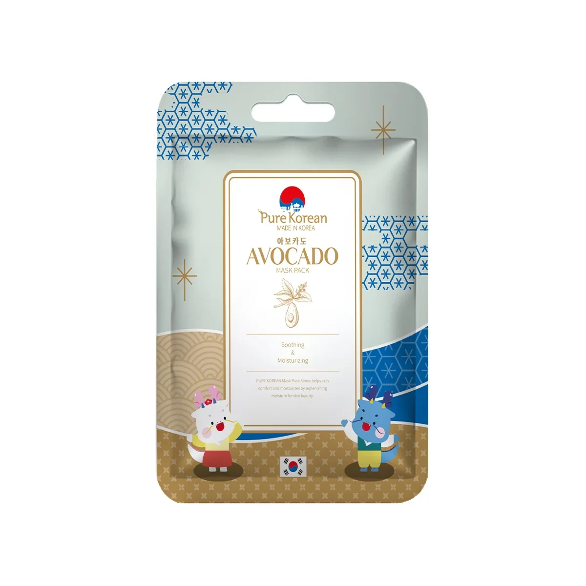PURE KOREAN Yüz Maskesi Kağıt Avokado - STD / STD