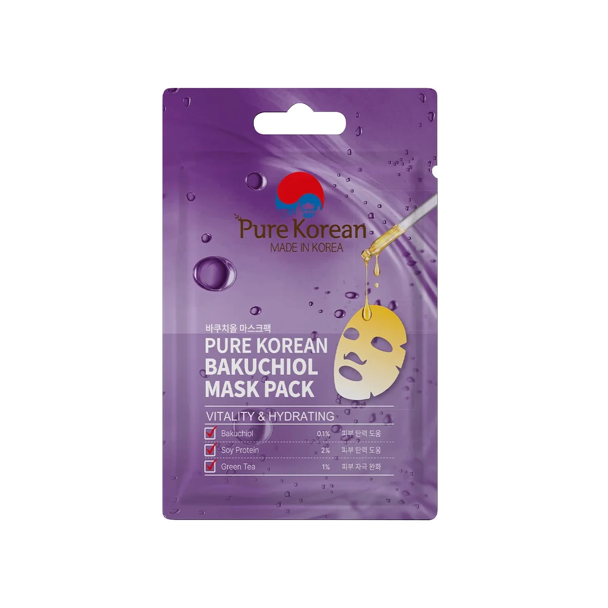 PURE KOREAN Bakuchiol Kağıt Yüz Maskesi - STD / STD