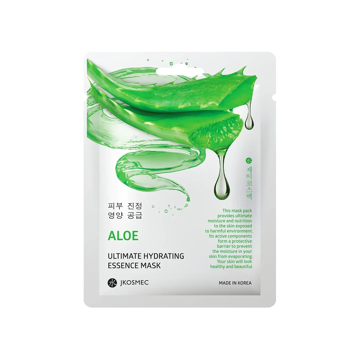JKOSMEC Kağıt Yüz Maskesi Ultimate Hydrating Aloe - STD / STD