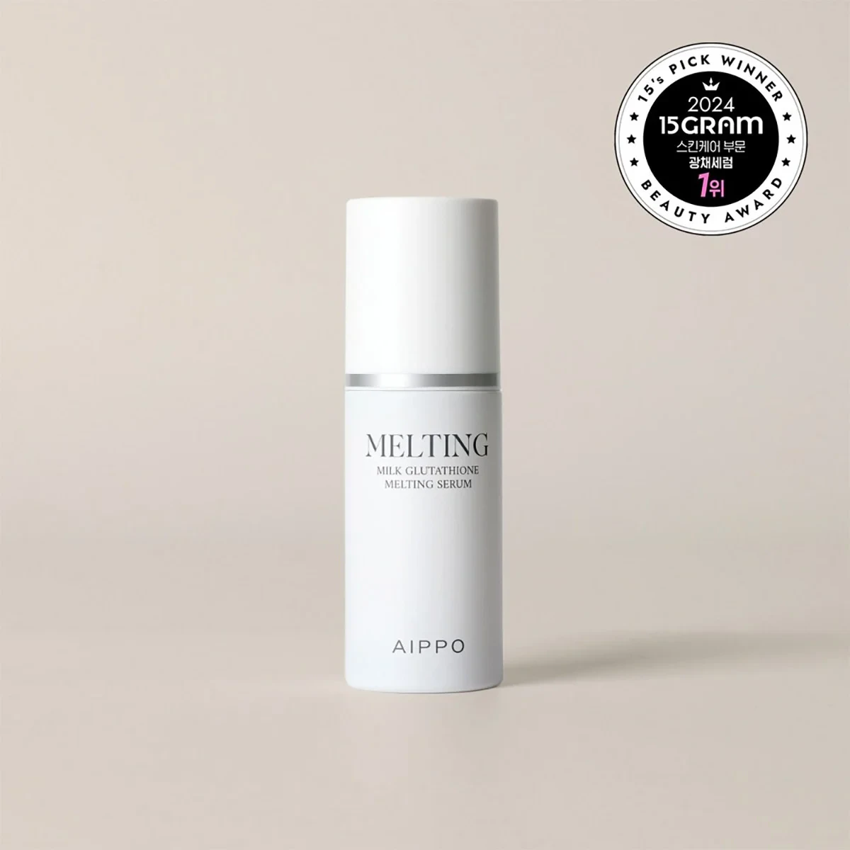 AIPPO Glutathione Cilt Aydınlatıcı Serum