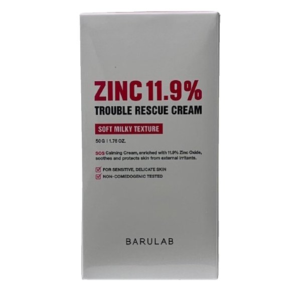 Barulab Zinc 11.9% Onarıcı Bakım Kremi | Uygun Fiyat